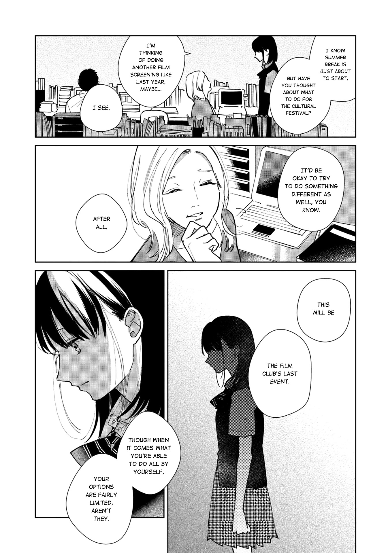 Fainda Goshi No Ano Ko - Chapter 1