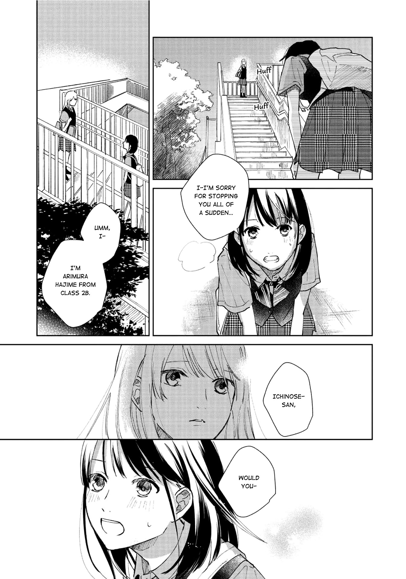 Fainda Goshi No Ano Ko - Chapter 1