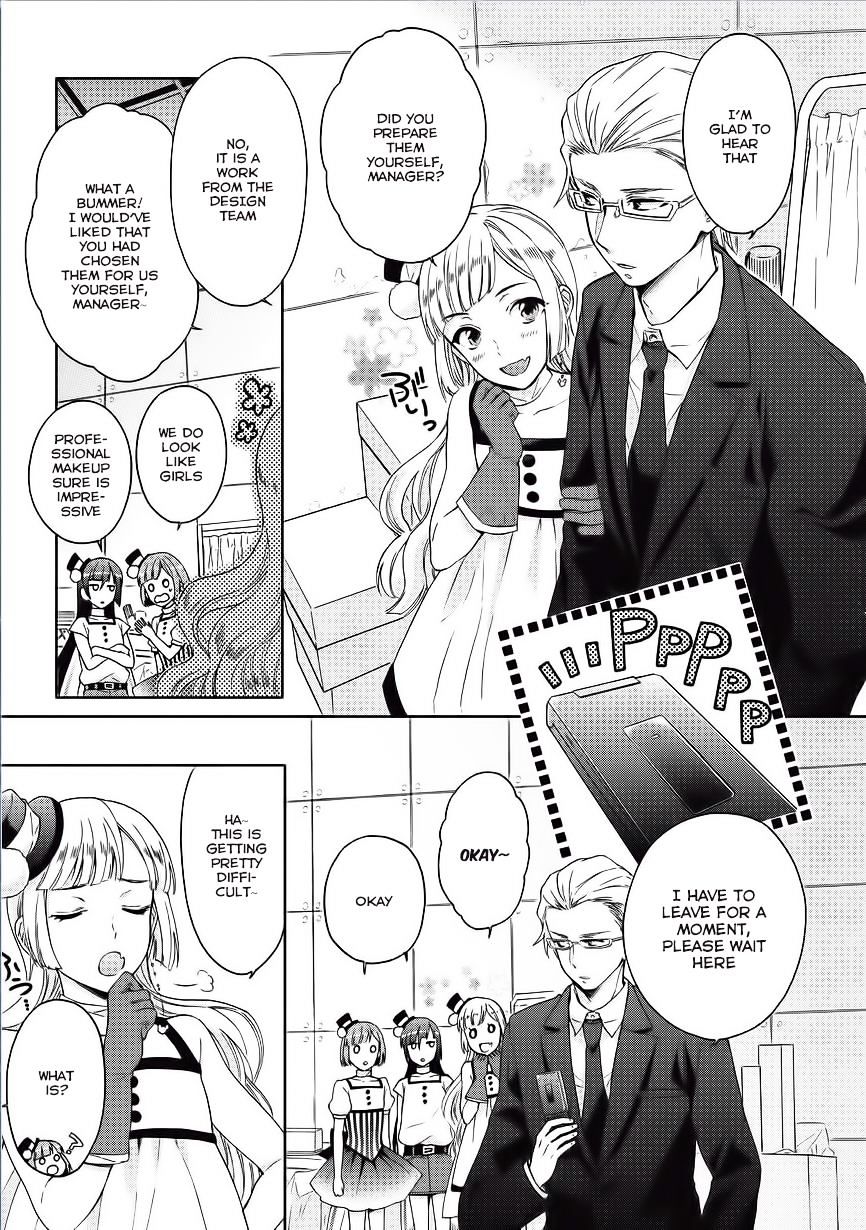 Bokutachi Otoko No Ko (Kirishima Ai) - Chapter 4