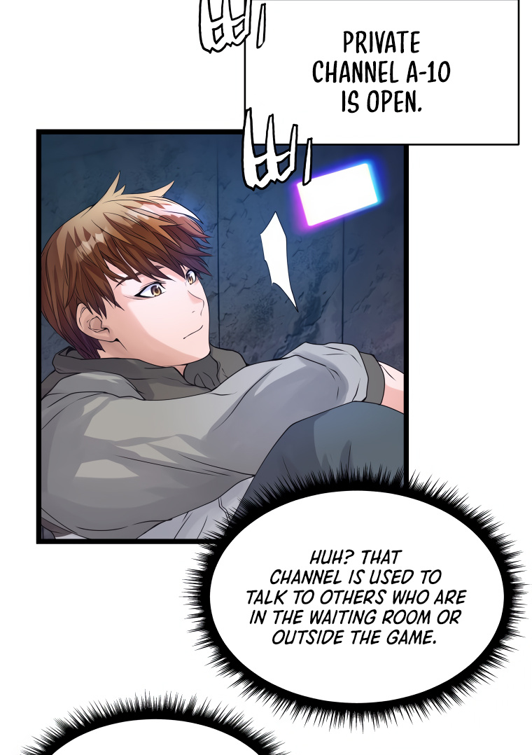 Undefeated Ranker - Chapter 31