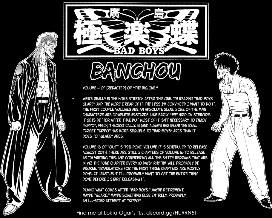 Badboys - Vol.18 Chapter 130: Believe In Tsukasa