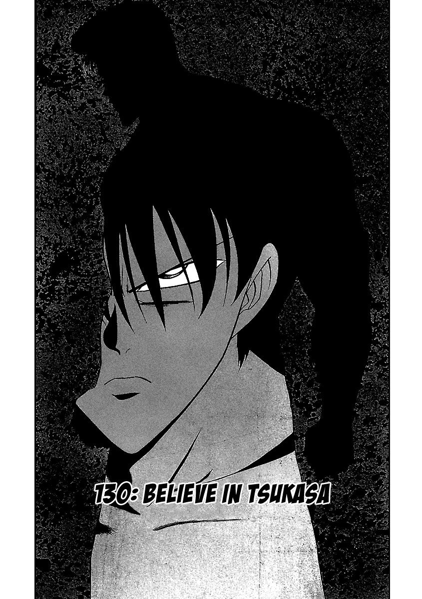 Badboys - Vol.18 Chapter 130: Believe In Tsukasa