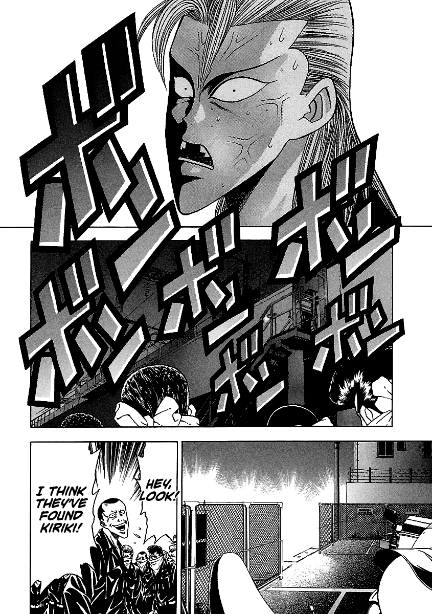 Badboys - Vol.18 Chapter 130: Believe In Tsukasa