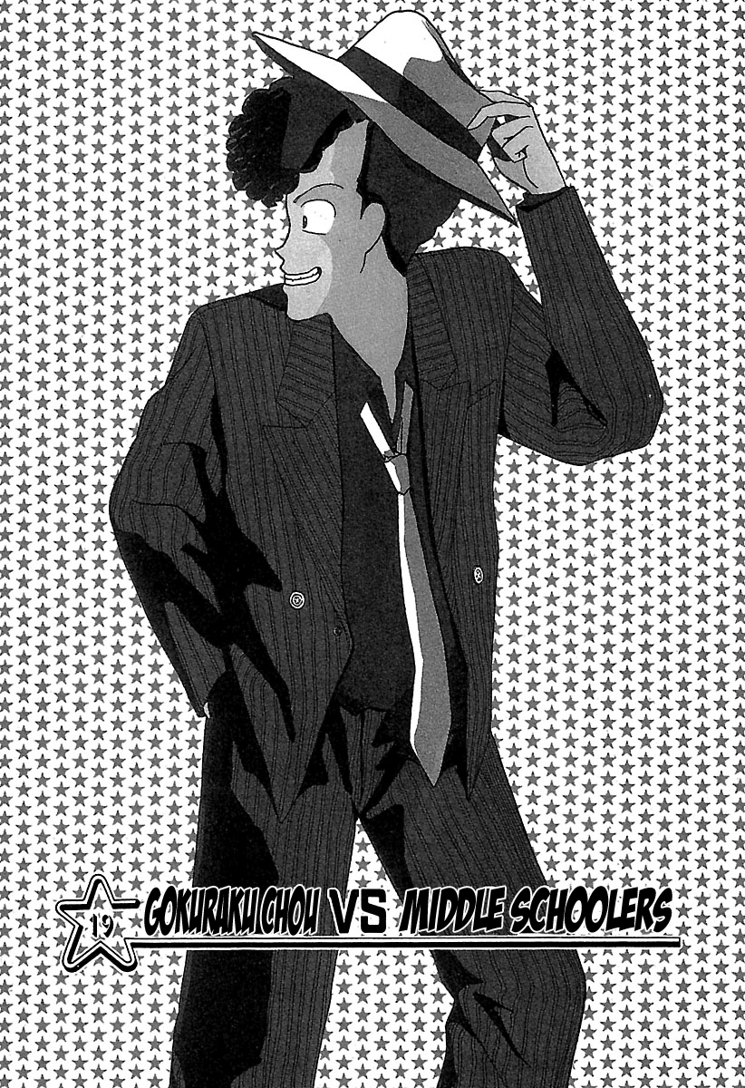 Badboys - Vol.2 Chapter 19 : Gokuraku Chou Vs. Middle Schoolers