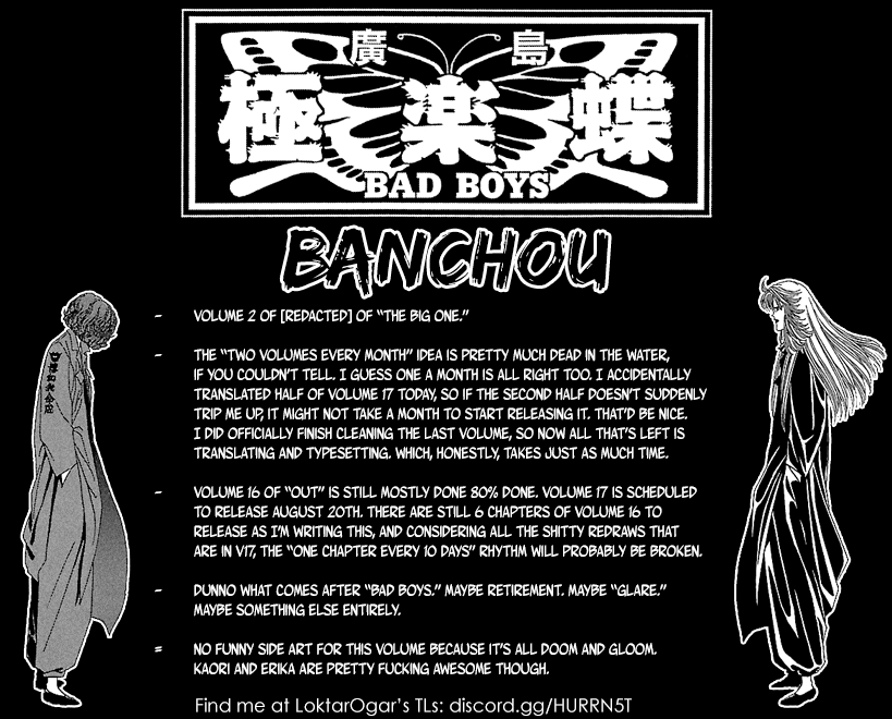 Badboys - Vol.16 Chapter 117: Good Luck, Hiroshima Henchmen (1)