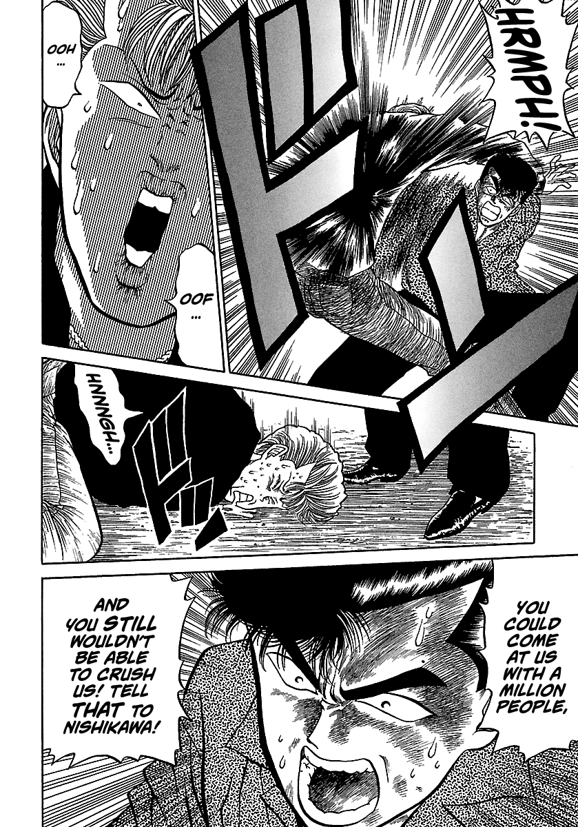 Badboys - Vol.11 Chapter 70: A Disastrous Day For The Four Kings