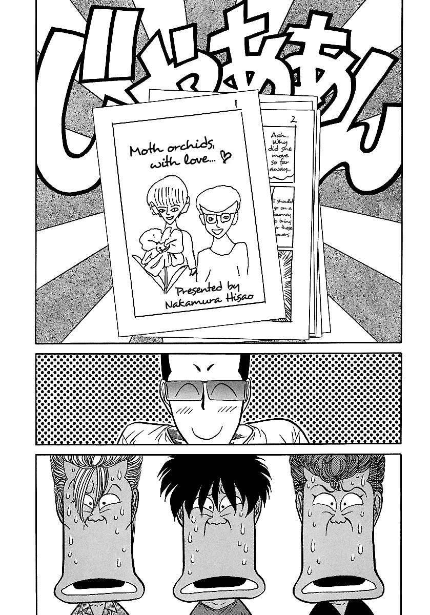 Badboys - Vol.11 Chapter 70: A Disastrous Day For The Four Kings