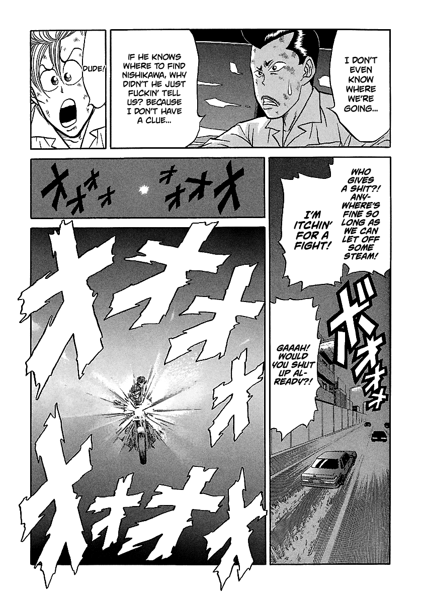 Badboys - Chapter 74: The Start Of War