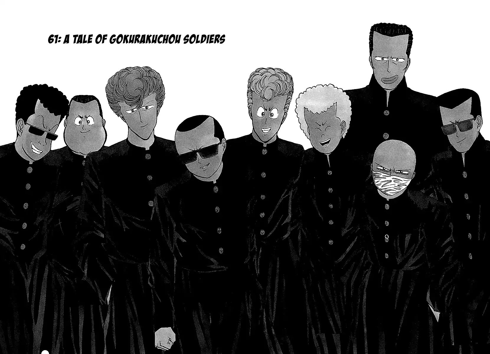 Badboys - Vol.10 Chapter 61: A Tale Of Gokurakuchou Soldiers