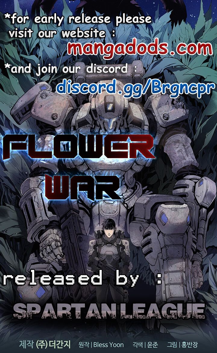 Flower War - Chapter 7