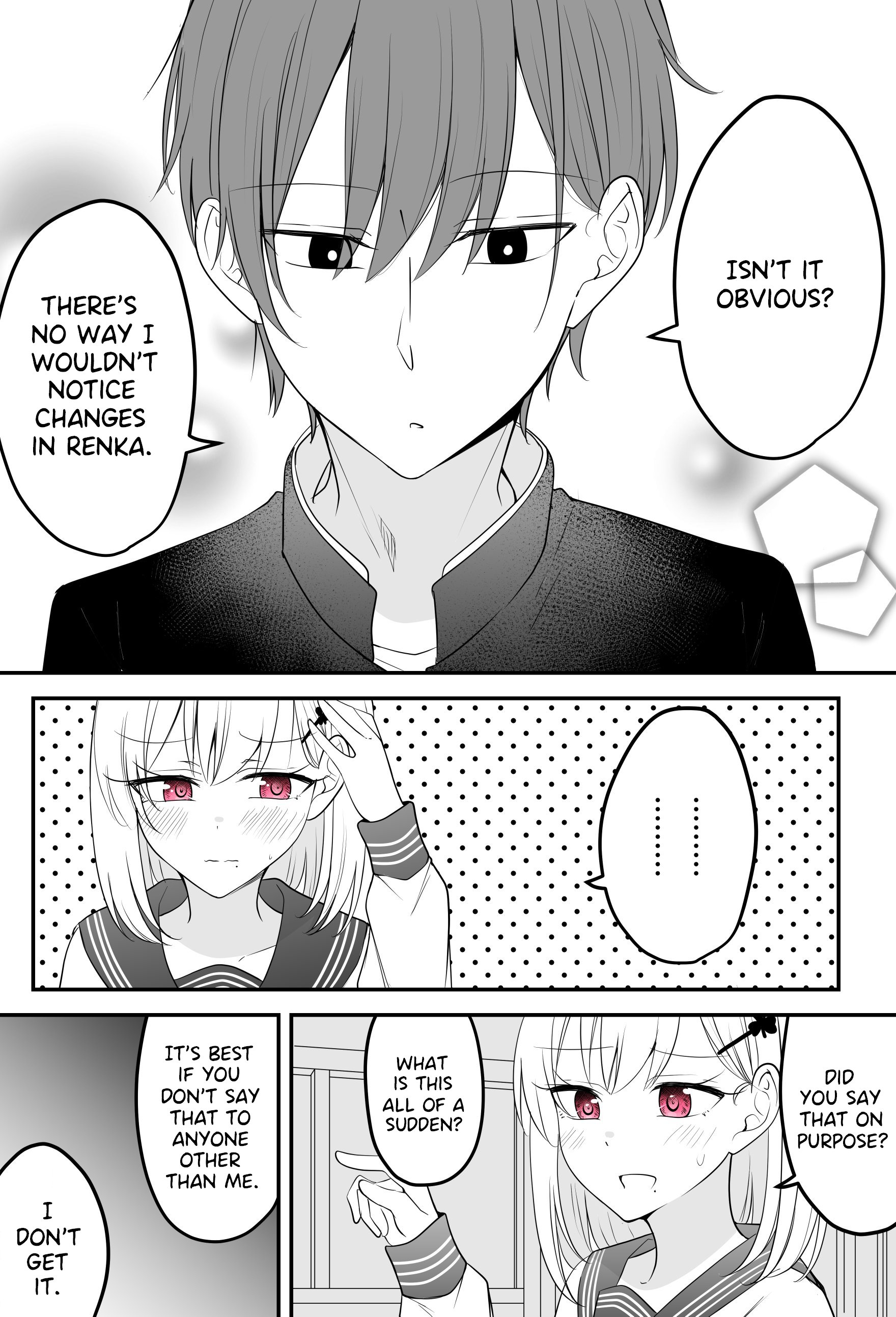 She Has Become A Distant Existence - Chapter 17