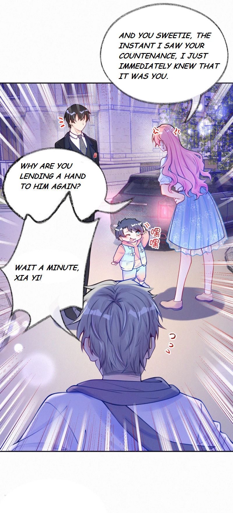 Genius Baby - Chapter 17