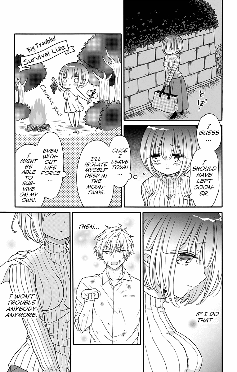 Tabekake Gospel Plan: Dear Succubus Sister - Vol.1 Chapter 1: Food And Lies