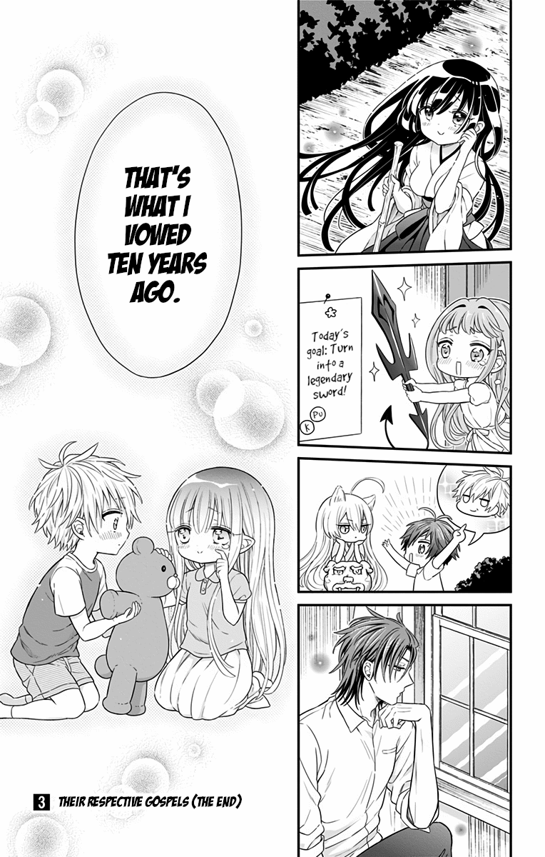 Tabekake Gospel Plan: Dear Succubus Sister - Chapter 23: Their Respective Gospels [End]