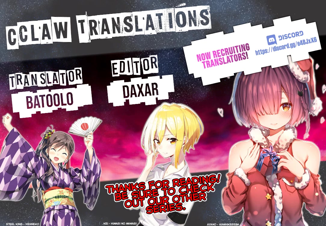 Tabekake Gospel Plan: Dear Succubus Sister - Chapter 23: Their Respective Gospels [End]