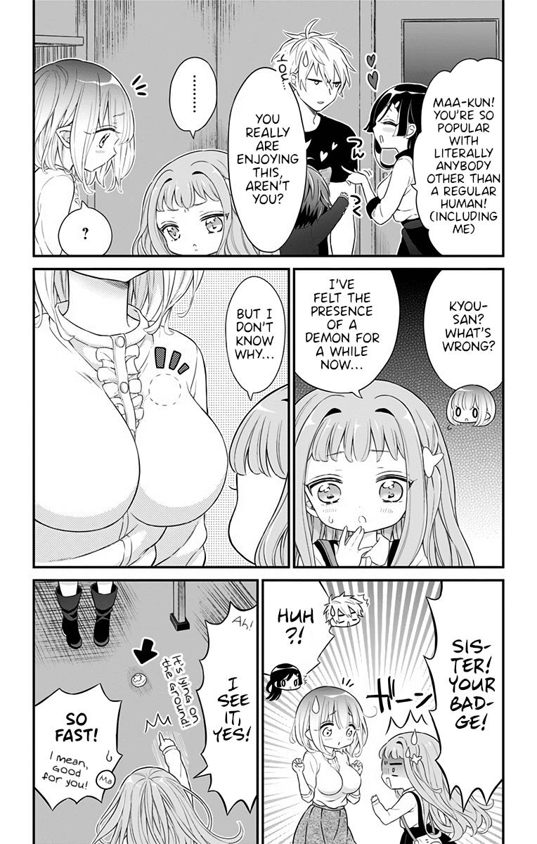 Tabekake Gospel Plan: Dear Succubus Sister - Vol.2 Chapter 16: The End Of Friendship And Beginning Of Love