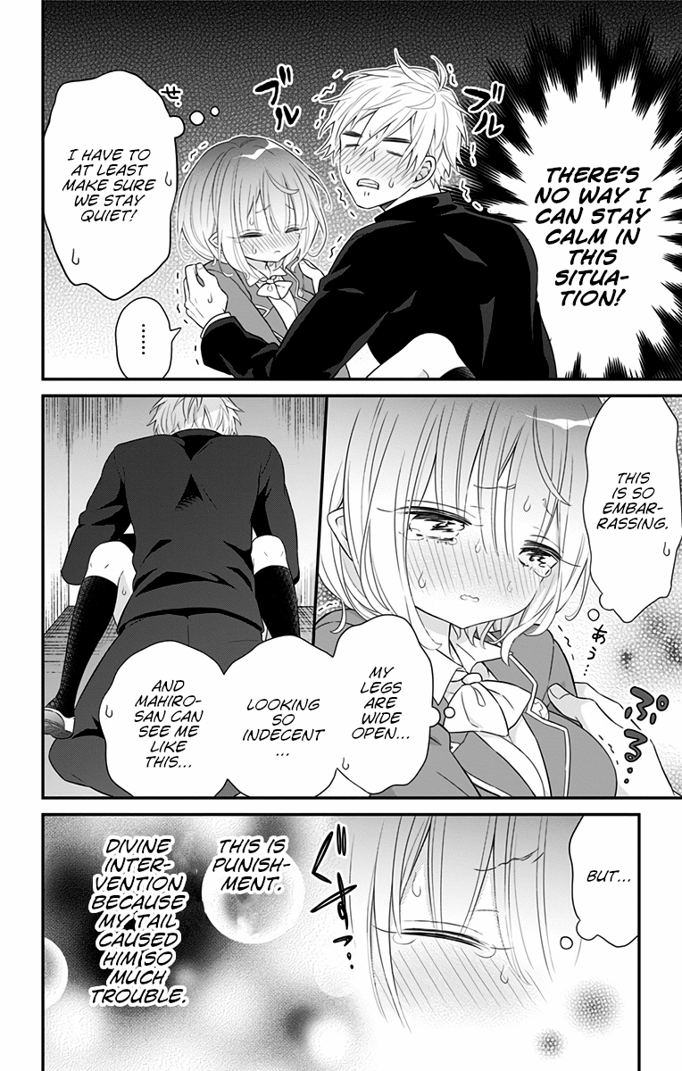 Tabekake Gospel Plan: Dear Succubus Sister - Vol.2 Chapter 11: Stirred Feelings