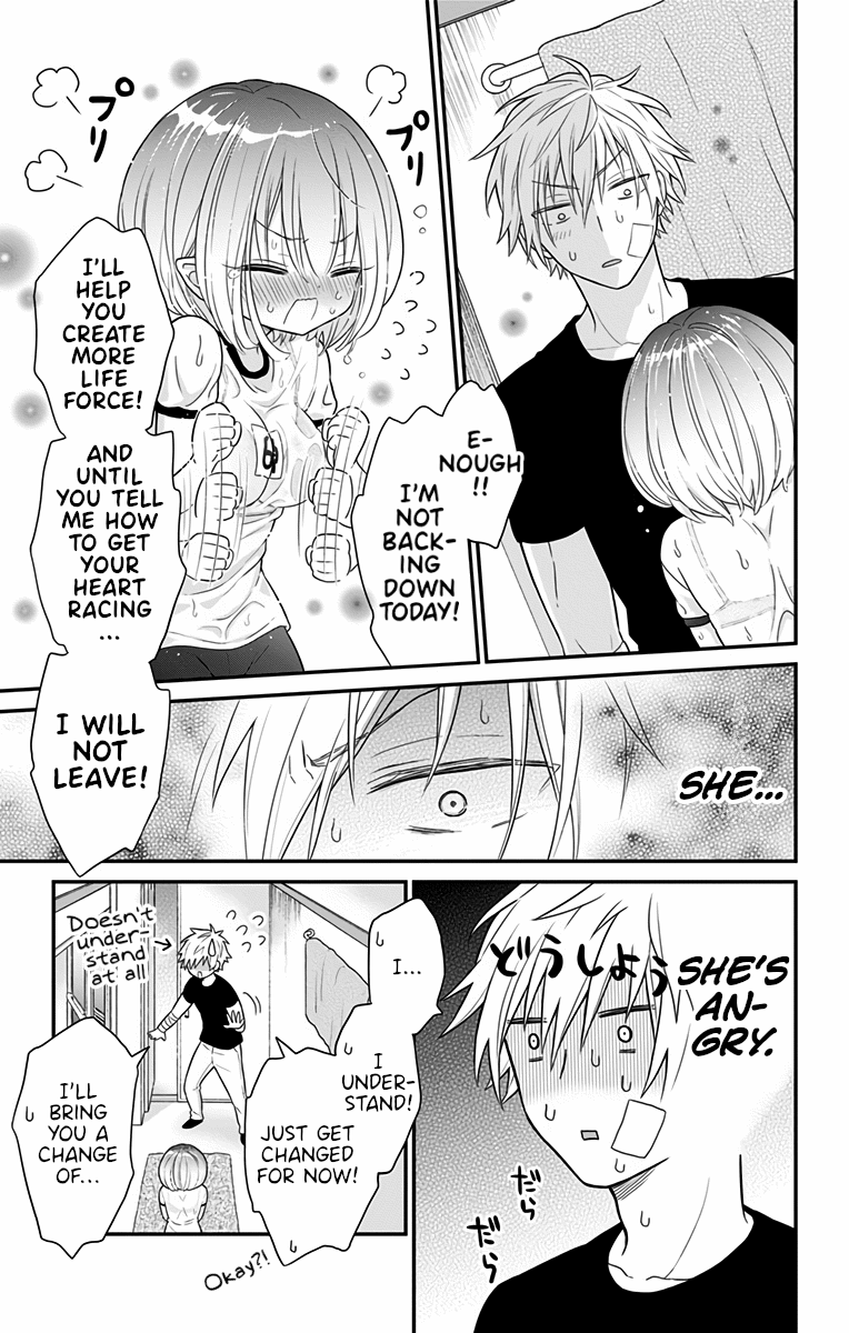 Tabekake Gospel Plan: Dear Succubus Sister - Vol.1 Chapter 3: Close Attention 24/7