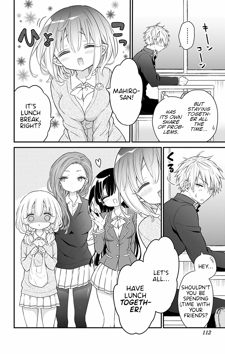 Tabekake Gospel Plan: Dear Succubus Sister - Chapter 14: Exciting School Life