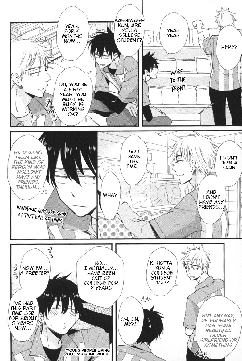 Kirakira-Kun To Imaichi-Kun - Vol.1 Chapter 1