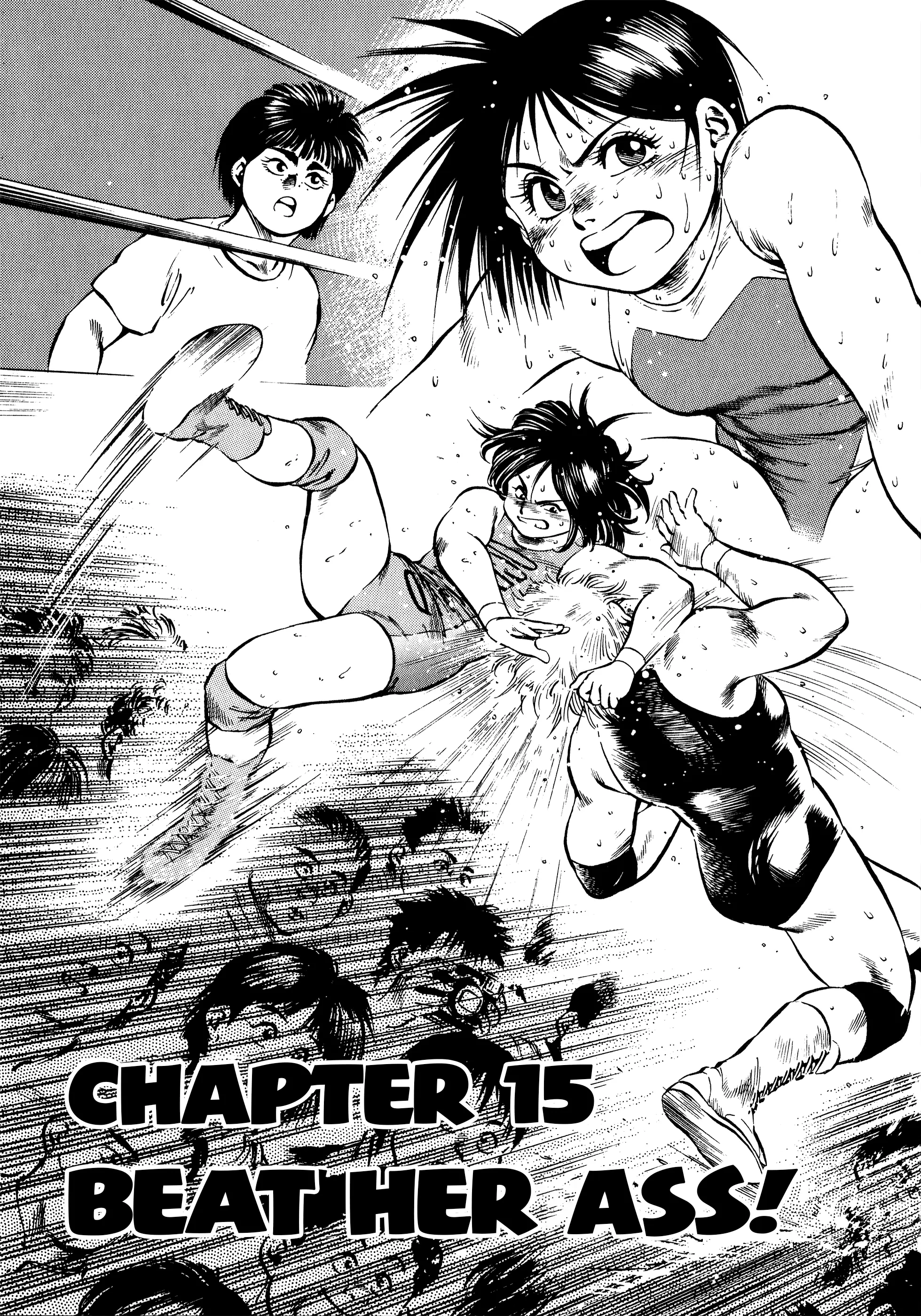 Harukanaru Ring - Vol.2 Chapter 15: Beat Her Ass!