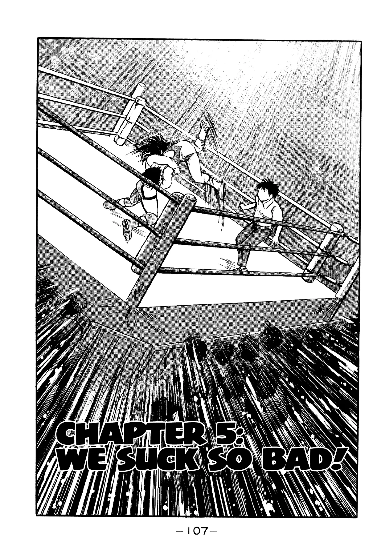 Harukanaru Ring - Vol.1 Chapter 5: We Suck So Bad!