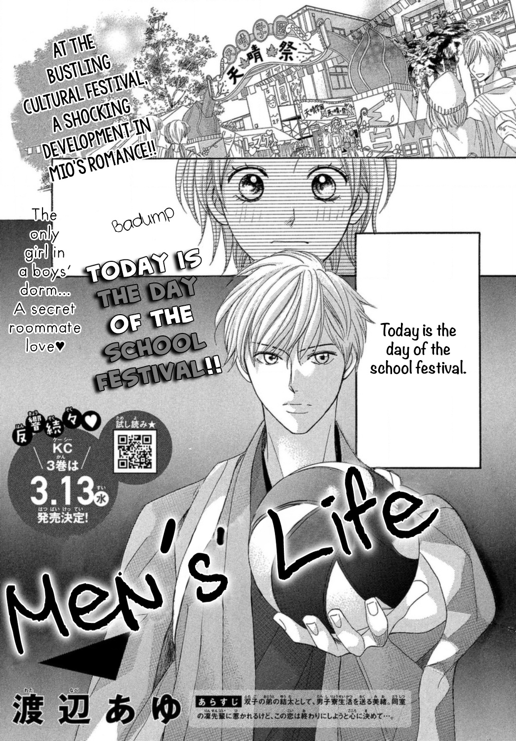 Men's Life - Vol.3 Chapter 11