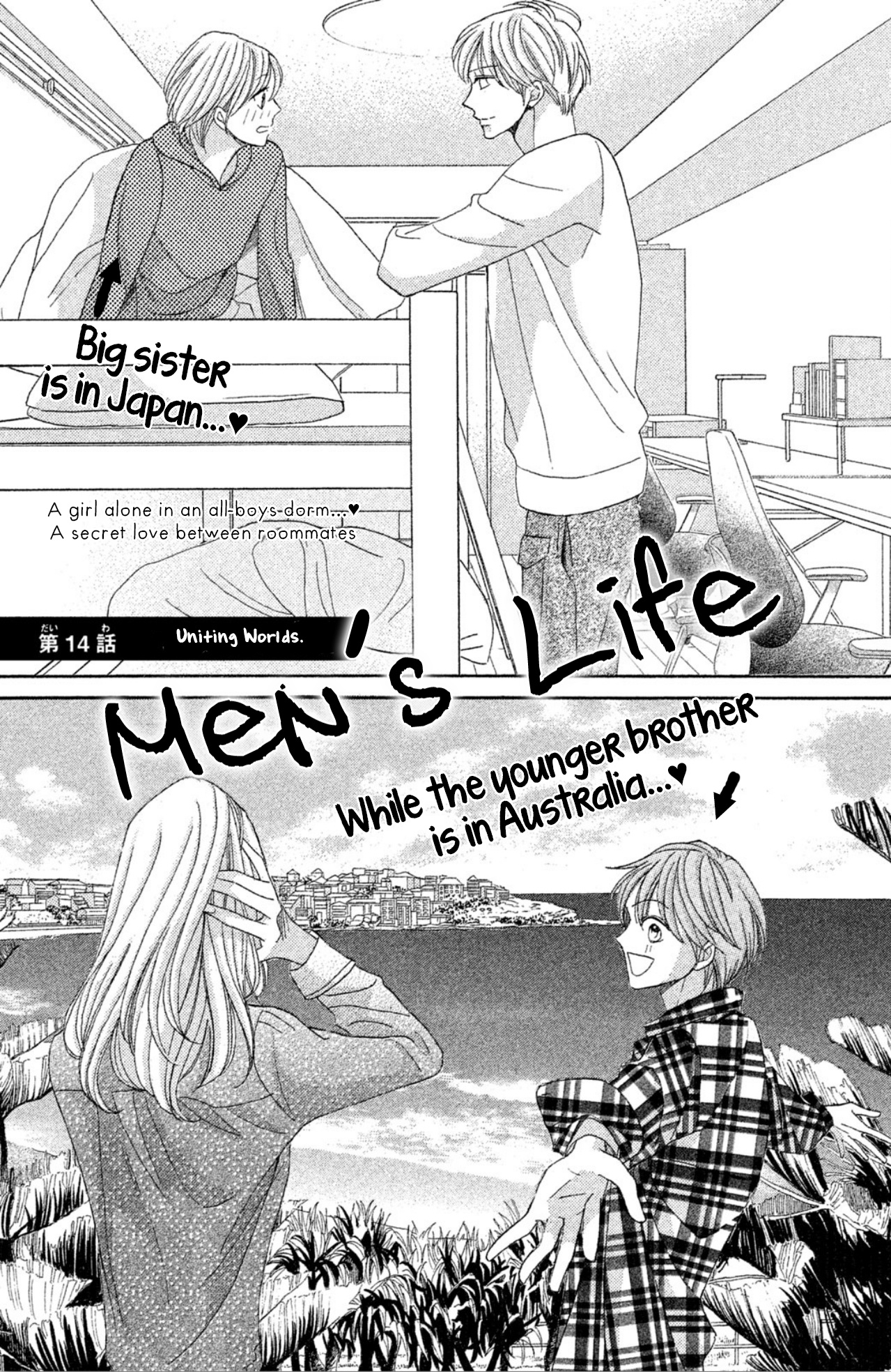 Men's Life - Vol.4 Chapter 14