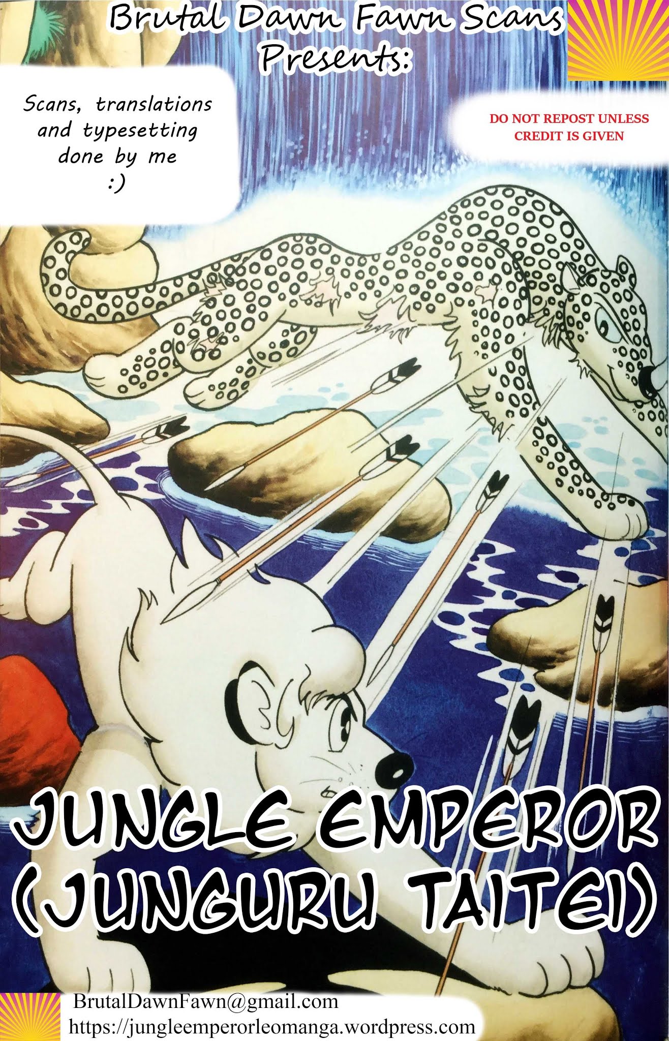 Jungle Taitei - Chapter 11: The Little Ones