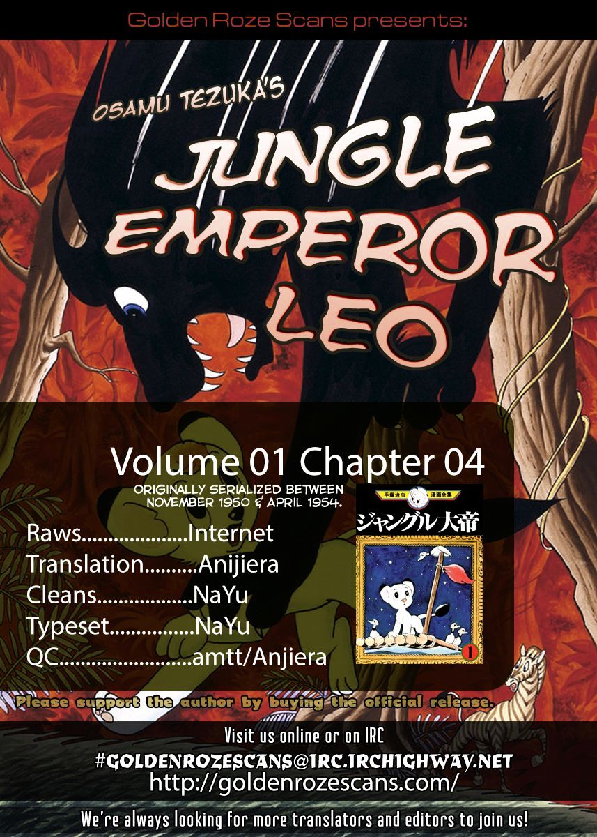 Jungle Taitei - Chapter 4 : First Step In Africa