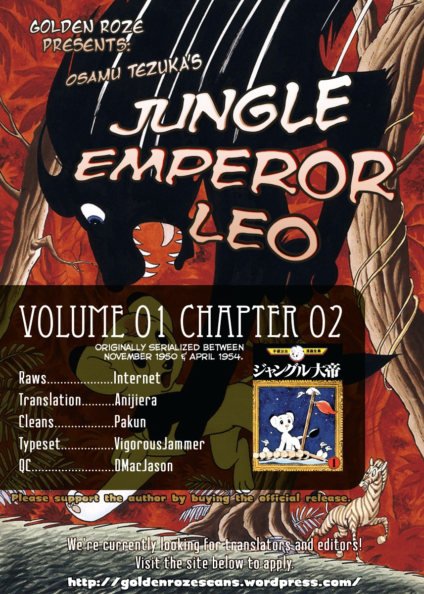 Jungle Taitei - Vol.1 Chapter 2