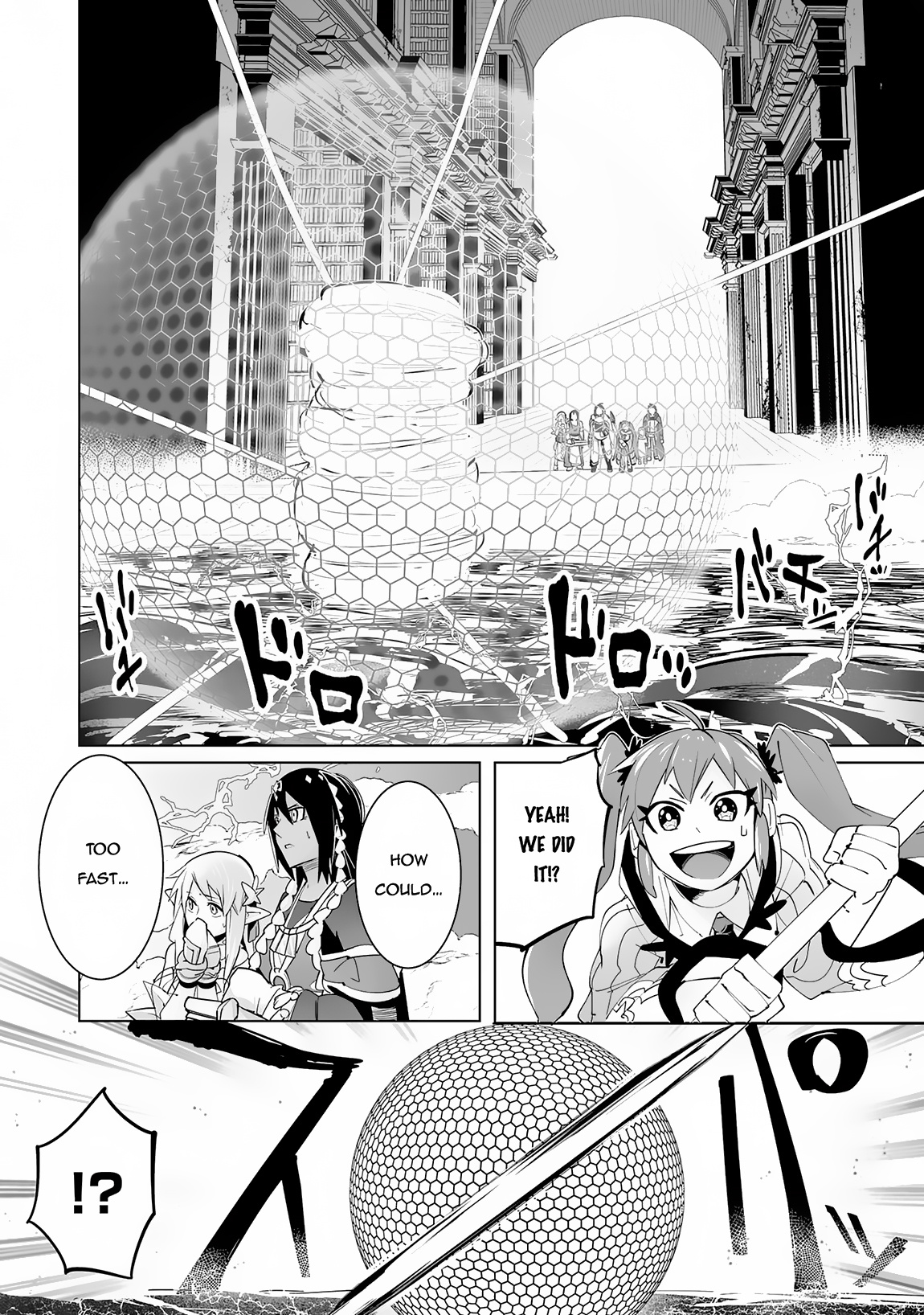 S-Rank Party Wo Munou Da To Tsuihousareta Kedo, - Chapter 19