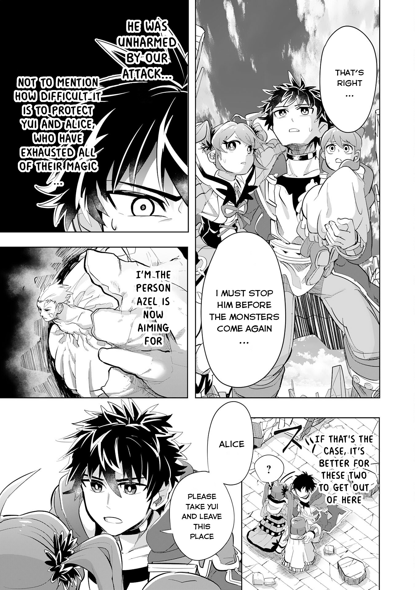 S-Rank Party Wo Munou Da To Tsuihousareta Kedo, - Chapter 8