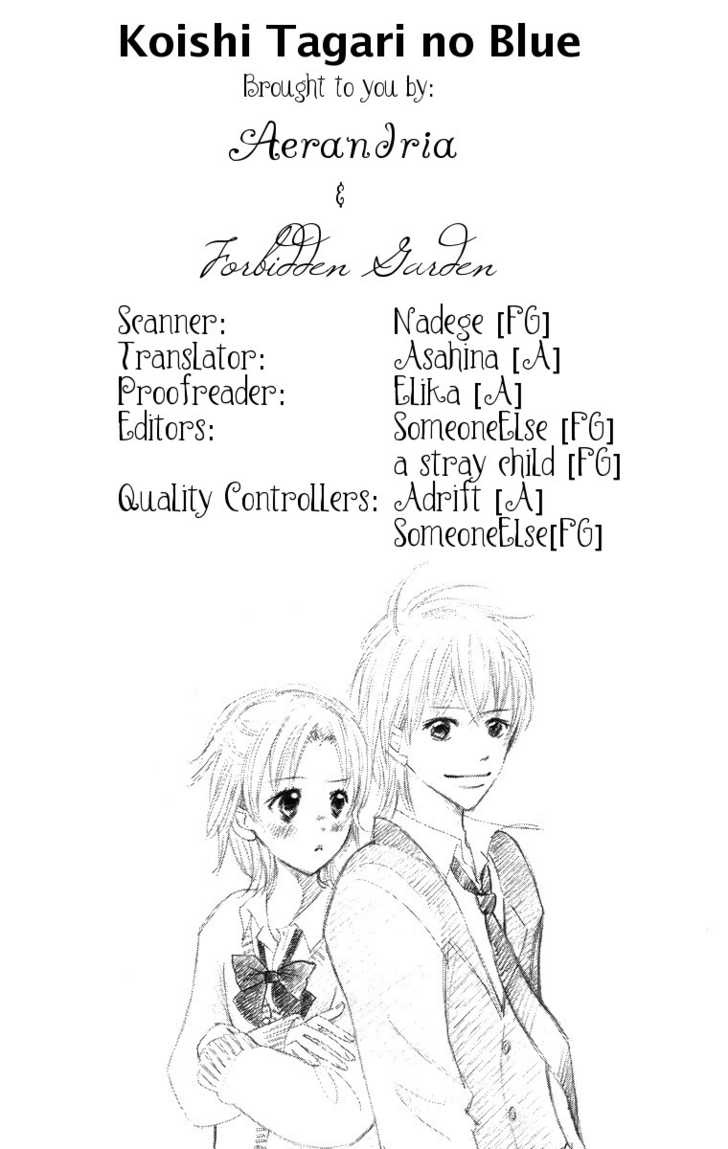 Koi Shitagari No Blue - Vol.1 Chapter 1