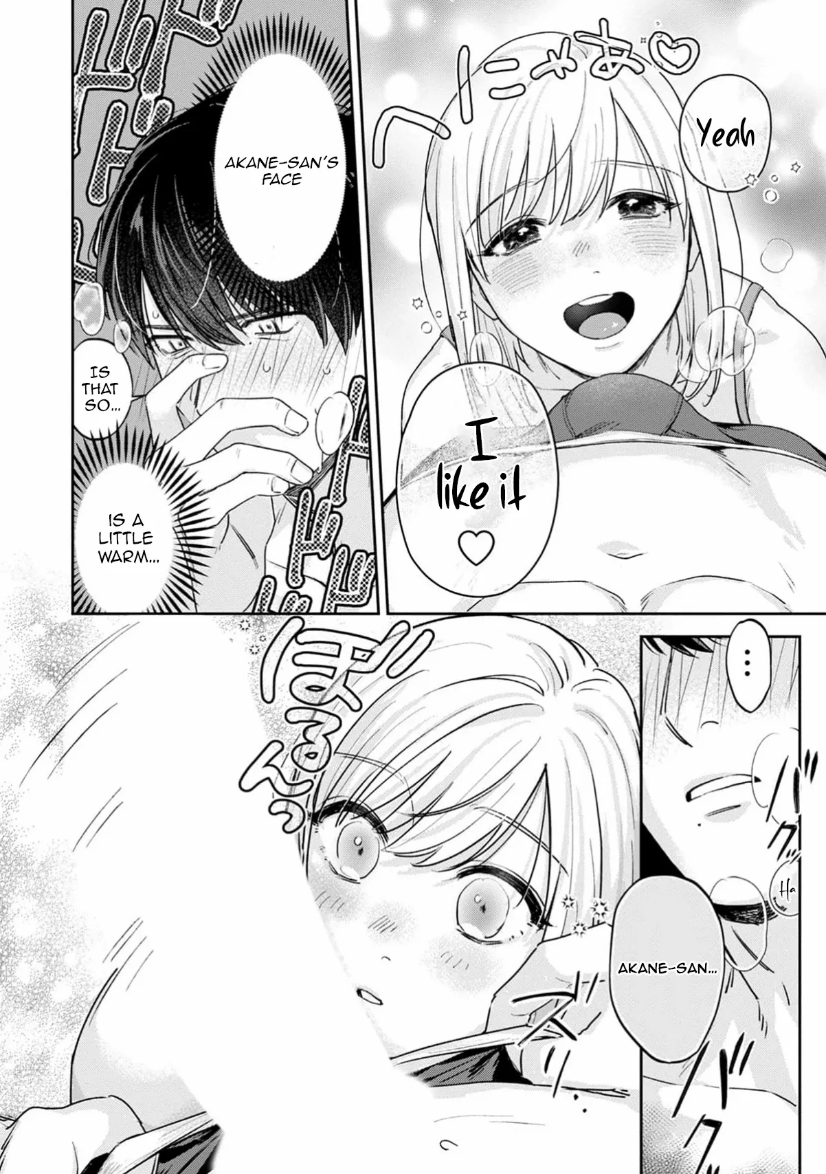 Ore No Oppai Suki Nandesho? - Chapter 10