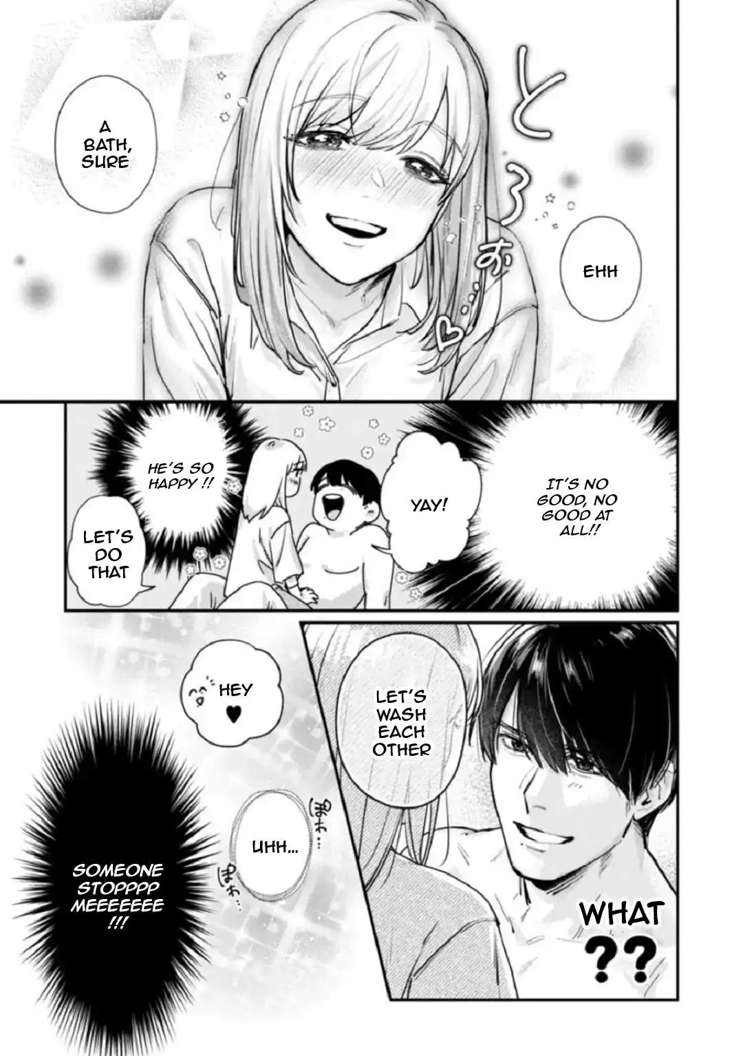 Ore No Oppai Suki Nandesho? - Chapter 1