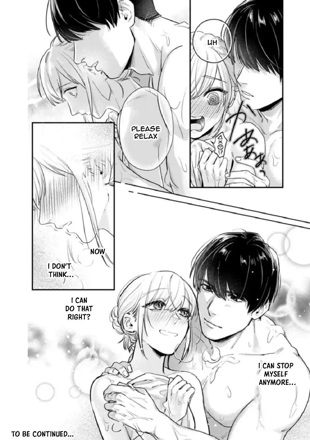 Ore No Oppai Suki Nandesho? - Chapter 1