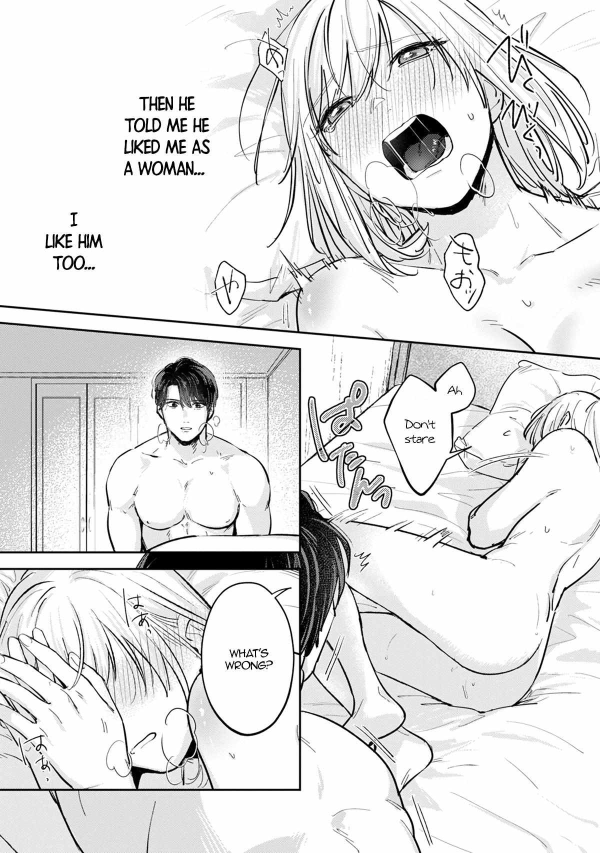 Ore No Oppai Suki Nandesho? - Chapter 5