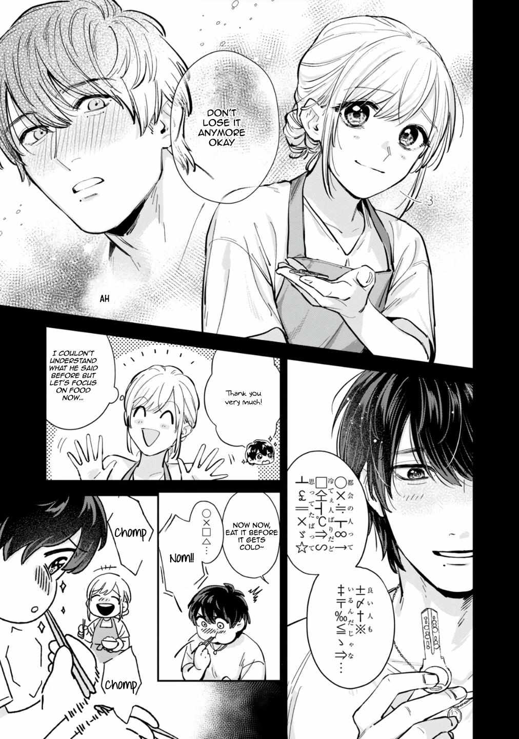 Ore No Oppai Suki Nandesho? - Chapter 4