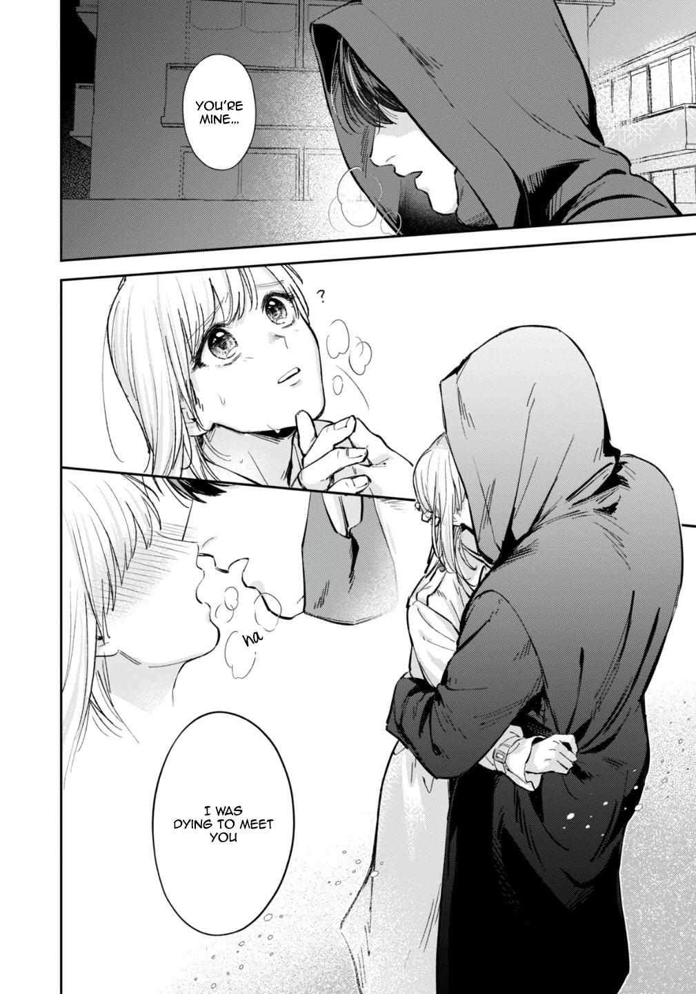 Ore No Oppai Suki Nandesho? - Chapter 4