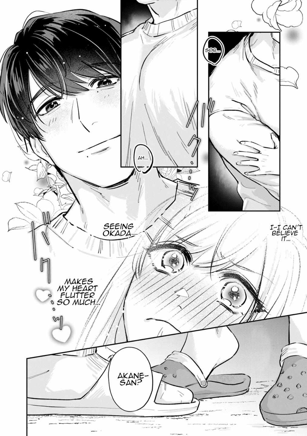 Ore No Oppai Suki Nandesho? - Chapter 3