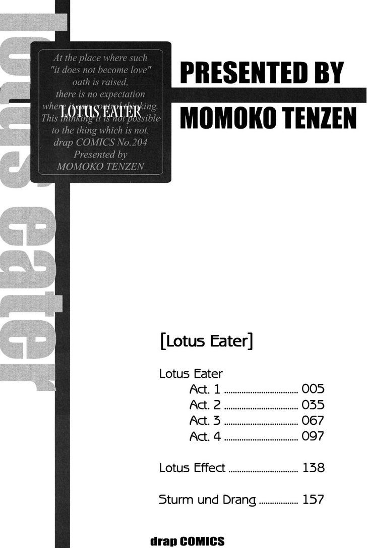 Lotus Eater - Vol.1 Chapter 2