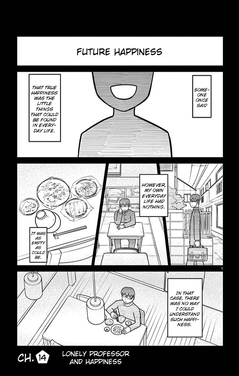 Bocchi Hakase To Robot Shoujo No Zetsubou Teki Utopia - Chapter 14: Lonely Professor And Happiness