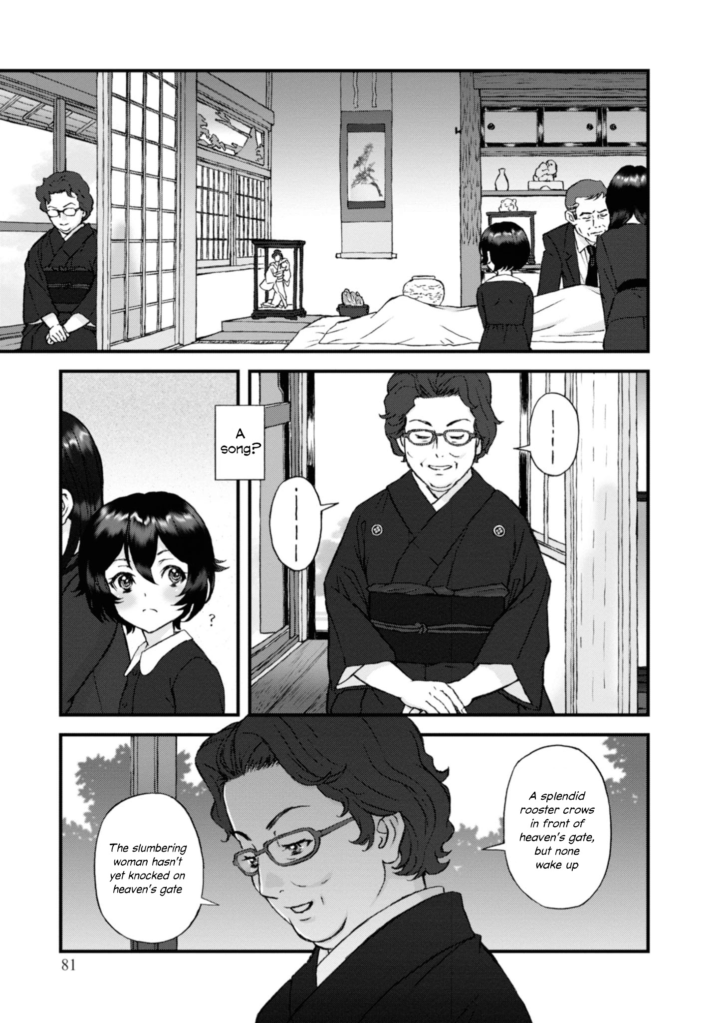 Girls Und Panzer - The Fir Tree And The Iron-Winged Witch - Chapter 6