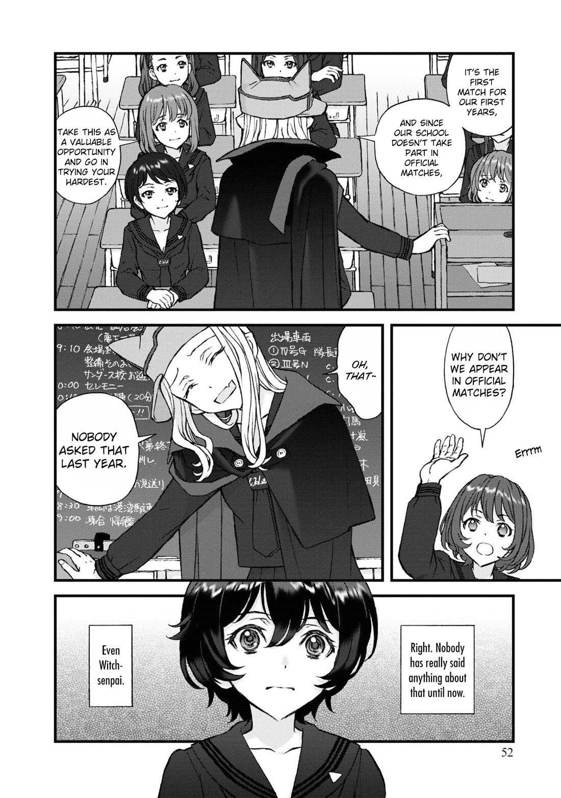 Girls Und Panzer - The Fir Tree And The Iron-Winged Witch - Chapter 16