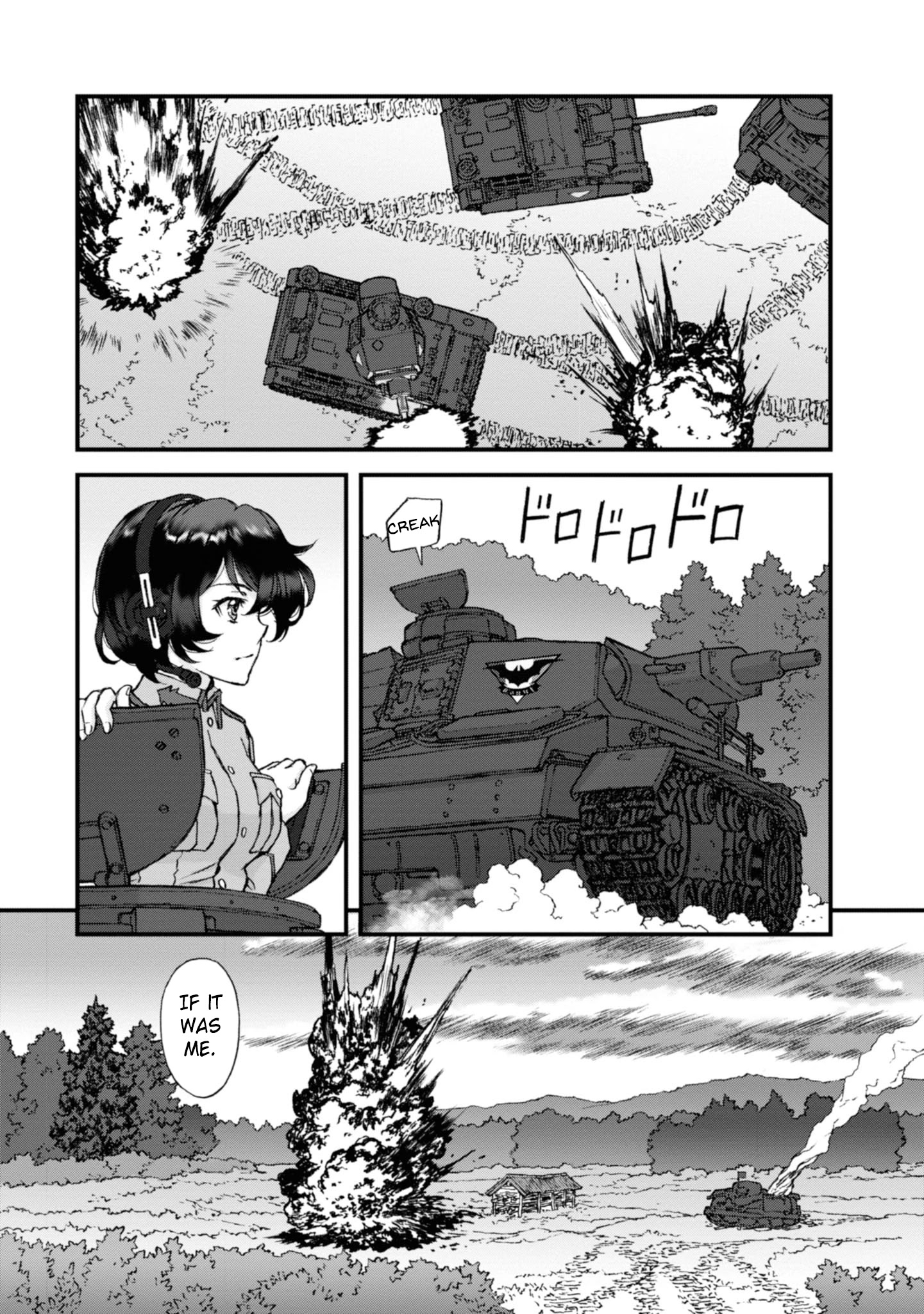 Girls Und Panzer - The Fir Tree And The Iron-Winged Witch - Chapter 5