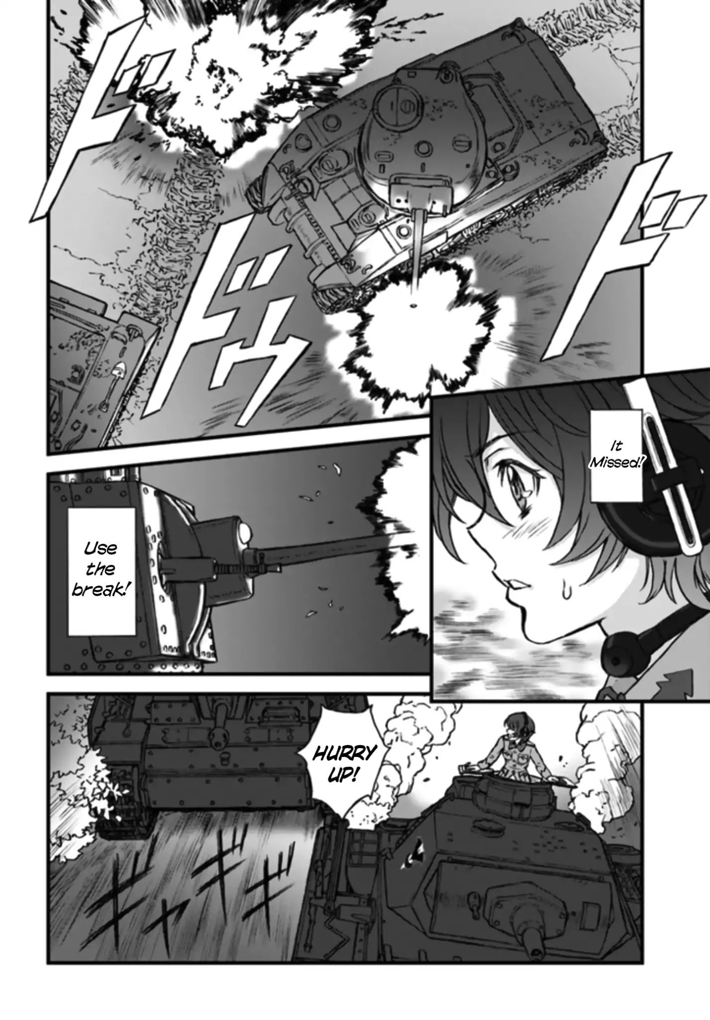 Girls Und Panzer - The Fir Tree And The Iron-Winged Witch - Vol.1 Chapter 1