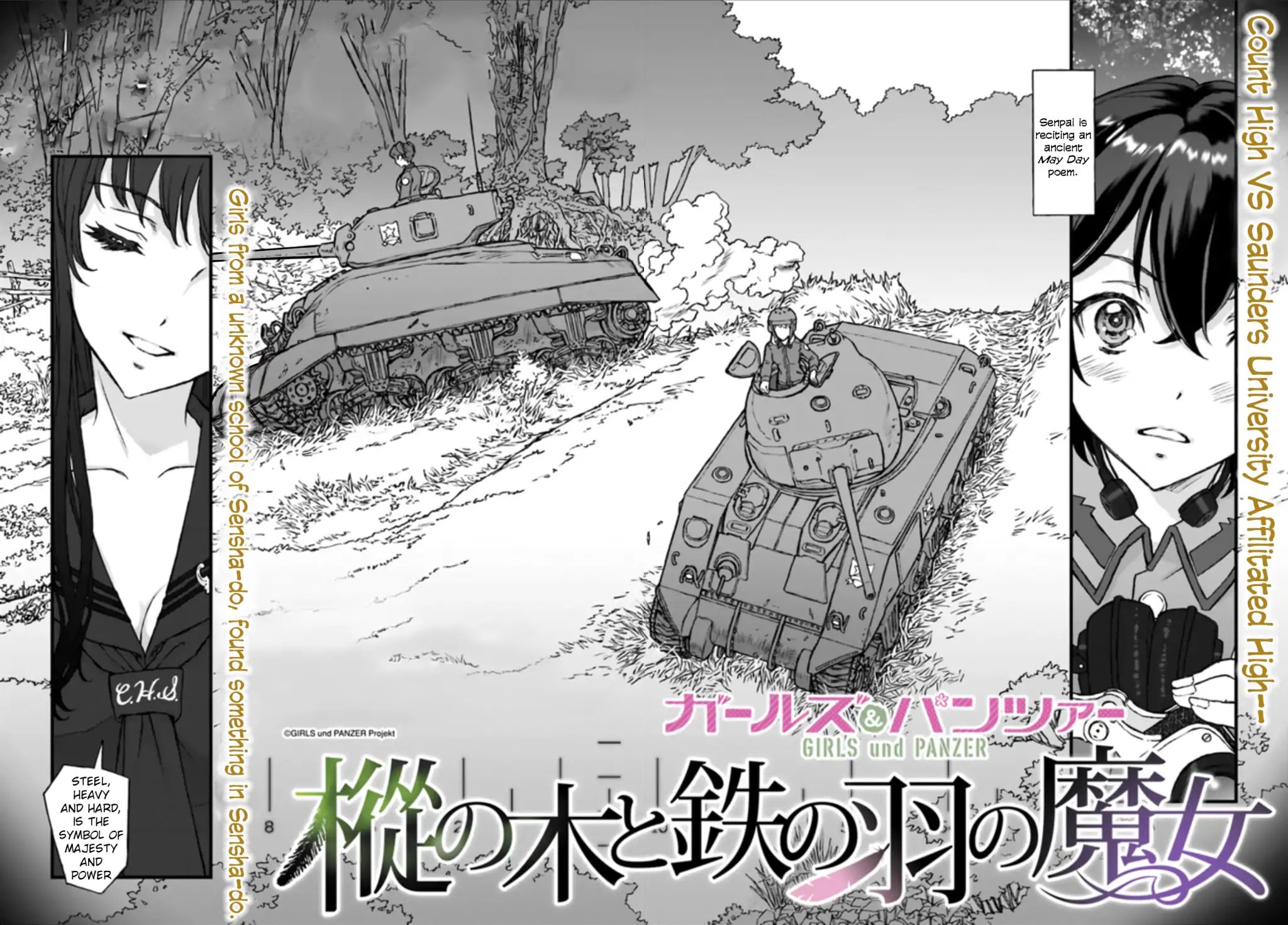 Girls Und Panzer - The Fir Tree And The Iron-Winged Witch - Vol.1 Chapter 1