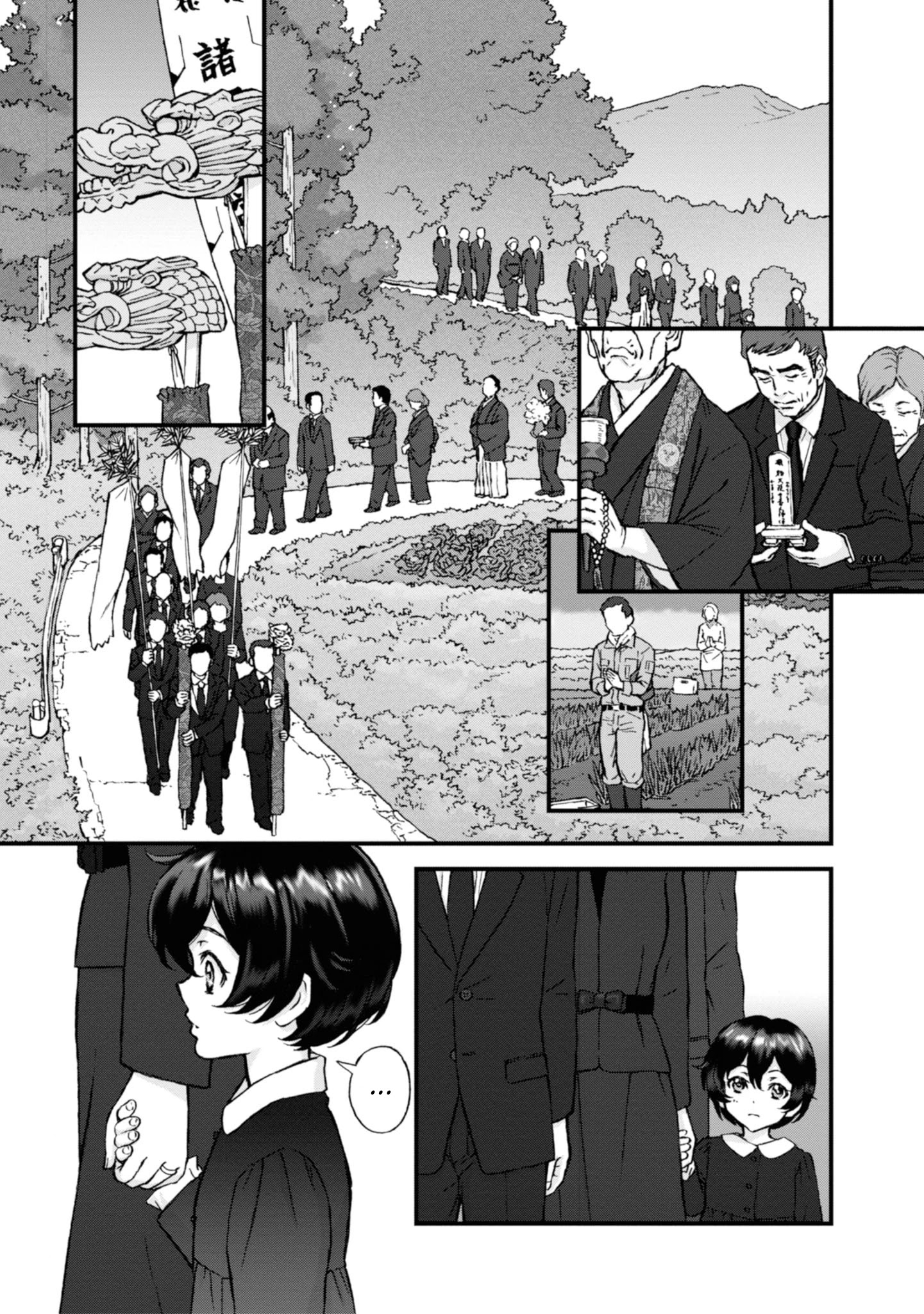 Girls Und Panzer - The Fir Tree And The Iron-Winged Witch - Chapter 7