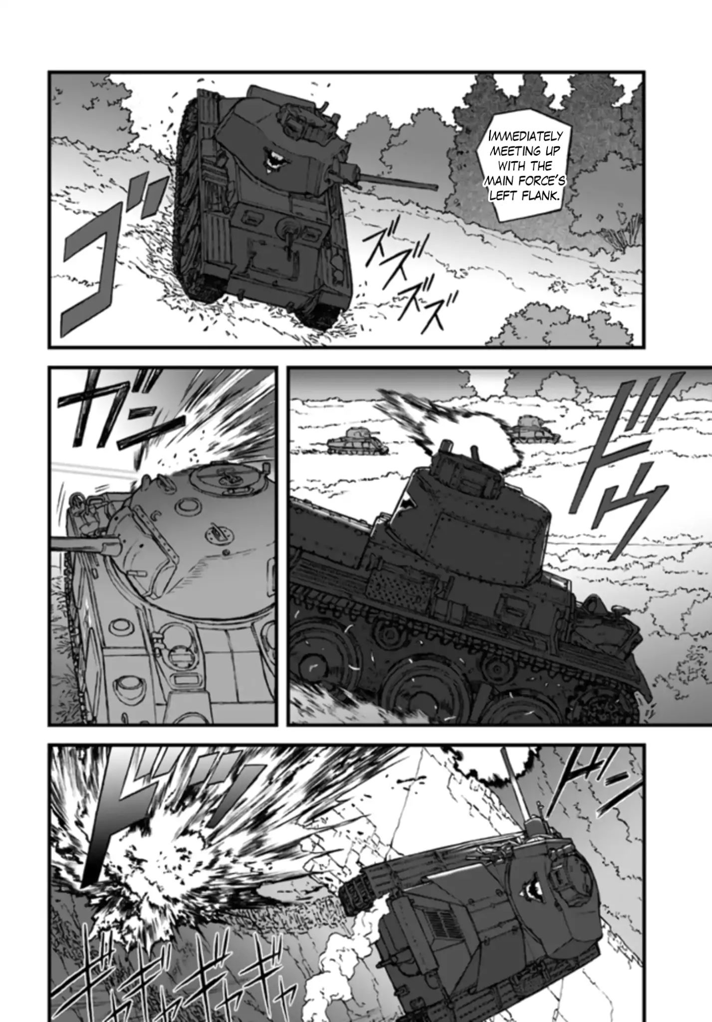 Girls Und Panzer - The Fir Tree And The Iron-Winged Witch - Vol.1 Chapter 3